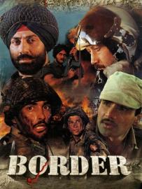 Border filmas