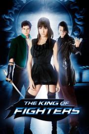 The King of Fighters filmas