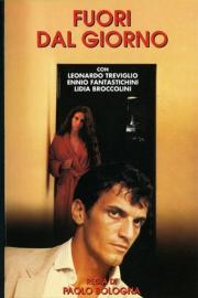 Beyond the Day filmas