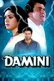 Damini filmas