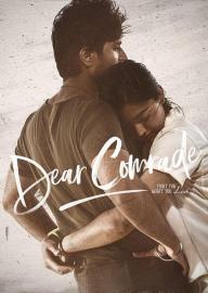 Dear Comrade filmas