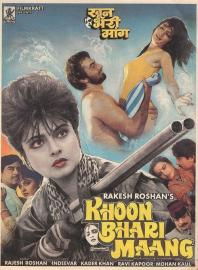 Khoon Bhari Maang filmas