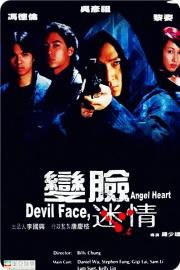 Devil Face, Angel Heart filmas