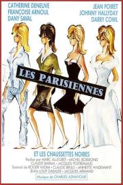 Les Parisiennes filmas