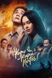 Kupu-Kupu Kertas filmas