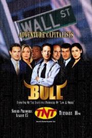 Bull filmas