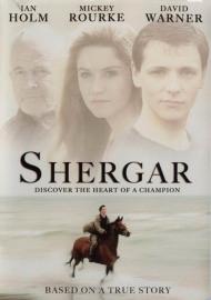 Shergar filmas