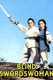 Blind Swordswoman filmas