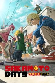 Sakamoto Dienos filmas