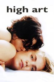 High Art filmas