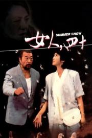 Summer Snow filmas