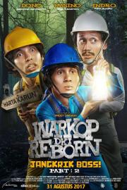 Warkop DKI Reborn: Jangkrik Boss! Part 2 filmas