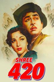 Shree 420 filmas