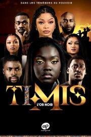 Timis filmas
