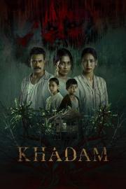 Khadam filmas