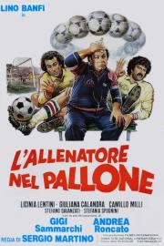 L'allenatore nel pallone filmas
