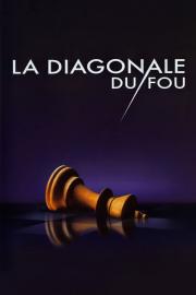 La Diagonale du fou filmas