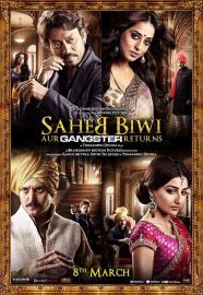 Saheb Biwi Aur Gangster Returns filmas