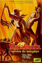 Maria Bonita, Rainha do Cangaço filmas