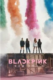 BLACKPINK: Light Up the Sky filmas