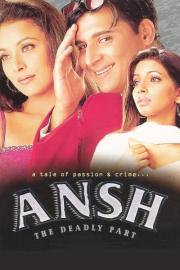 Ansh filmas
