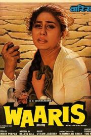 Waaris filmas