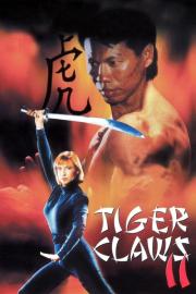 Tiger Claws II filmas