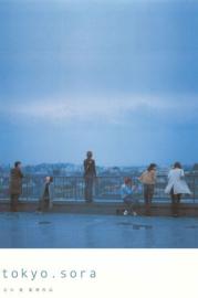 tokyo.sora filmas