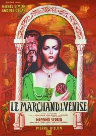 The Merchant of Venice filmas
