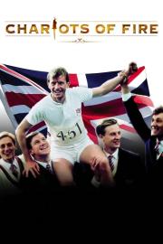 Chariots of Fire filmas