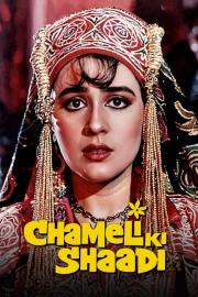 Chameli Ki Shaadi filmas