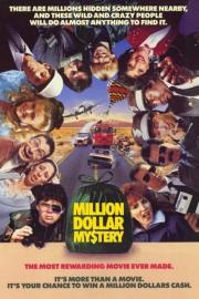 Million Dollar Mystery filmas