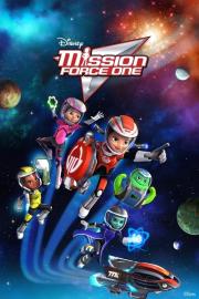 Miles from Tomorrowland filmas