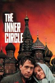 The Inner Circle filmas