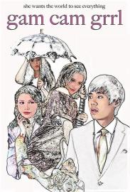 Gam Cam Grrl filmas