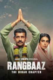Rangbaaz: The Bihar Chapter filmas