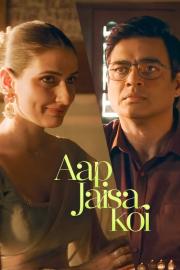 Aap Jaisa Koi filmas