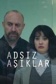 Adsız Aşıklar filmas
