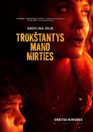 Trokštantys mano mirties filmas