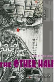 The Other Half filmas