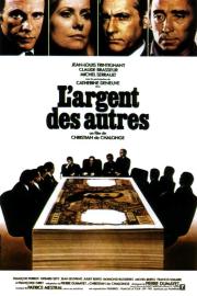 Other People's Money filmas