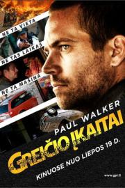 Greičio įkaitai filmas