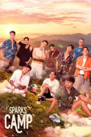Sparks Camp filmas