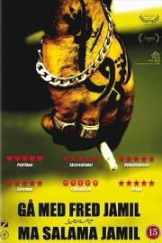 Go with Peace Jamil filmas