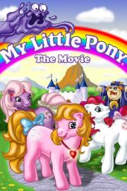 My Little Pony: The Movie filmas