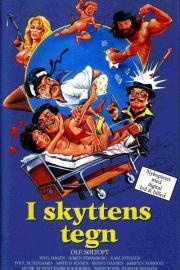 Agent 69 Jensen in the Sign of Sagittarius filmas