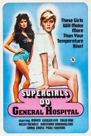 Supergirls Do General Hospital filmas