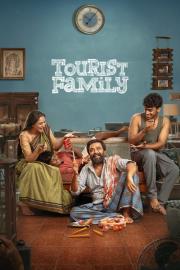 Tourist Family filmas