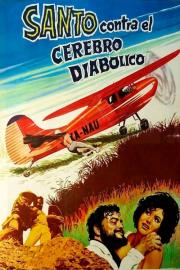Santo vs. the Diabolical Brain filmas