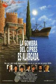 La sombra del ciprés es alargada filmas